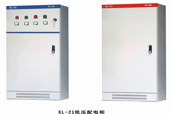 兴海3683配电-3683谈谈防水配电箱检修
